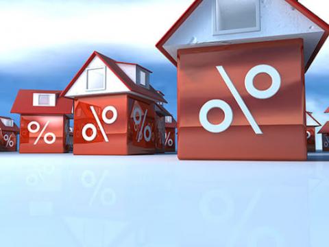 Сниженная ставка по ипотеке